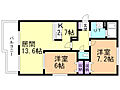 Raffine宮の沢1階6.0万円