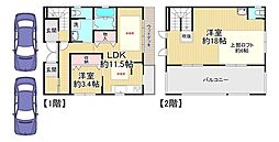 中古戸建　八幡市美濃山宮ノ背