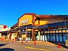 周辺：フレスト松井山手店 1100m