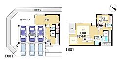 中古戸建 八幡市西山丸尾
