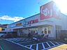 周辺：スギ薬局八幡男山店 850m