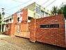 周辺：枚方市立樟葉小学校 800m