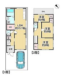 中古戸建 堺市堺区緑ヶ丘中町一丁目