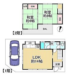 中古戸建 枚方市招提南町二丁目