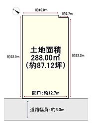 売土地 八幡市男山長沢