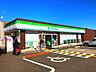 周辺：ファミリーマート八幡美濃山店 900m