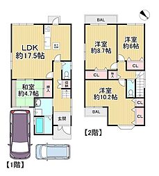 中古戸建 枚方市北中振四丁目