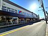 周辺：万代寝屋川西店 1000m
