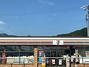 セブンイレブン 松本神田店（406m）