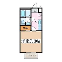 ハイツひまわり  ｜ 長野県松本市旭２丁目（賃貸マンション1K・2階・26.08㎡） その2