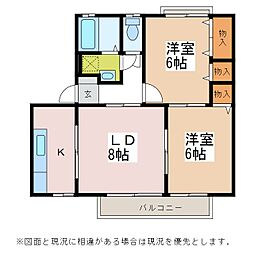 間取図画像 2LDK
