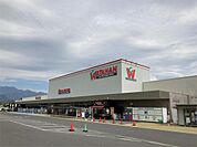 綿半スーパーセンター  豊科店（1746m）