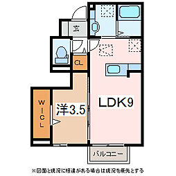 ラ・リジェール ワンルームの間取図画像