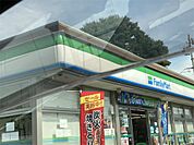 ファミリーマート 北松本店（544m）