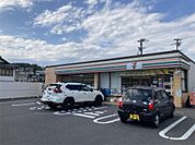 セブンイレブン 松本宮渕店（258m）