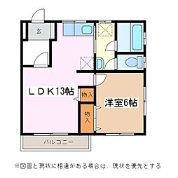 塩ノ崎ビル 1LDKの間取図画像