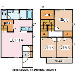 シャーメゾンMON 3LDKの間取図画像