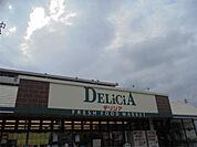 アップルランド 宮渕店（1456m）