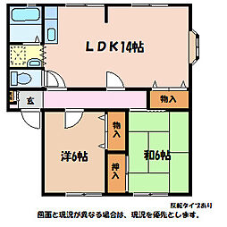 サンビレッジ明盛B 2LDKの間取図画像