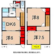 アサヒハイツ上溝  ｜ 長野県飯田市松尾上溝（賃貸タウンハウス3DK・--・69.30㎡） その2