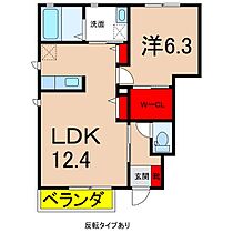 ドリームガーデン・HARA  ｜ 長野県飯田市上郷黒田（賃貸アパート1LDK・1階・46.68㎡） その2