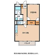 中島ハイツ  ｜ 長野県飯田市松尾新井5993-1（賃貸アパート1LDK・2階・44.60㎡） その2