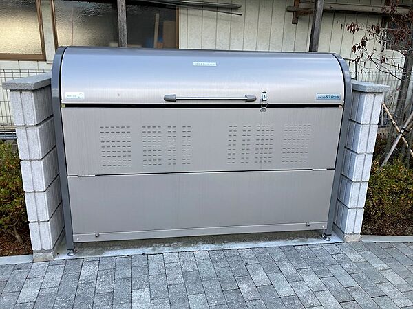 シャーメゾンスリアン