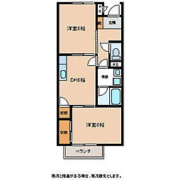 アクアマリンKOSHIBA 2階2DKの間取り