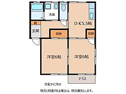 サンハイツ 1階2DKの間取り