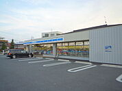 ローソン 飯田高羽町店（289m）