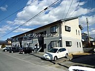 長野県飯田市松尾城：物件画像／株式会社センデン　エイブルネットワーク飯田店