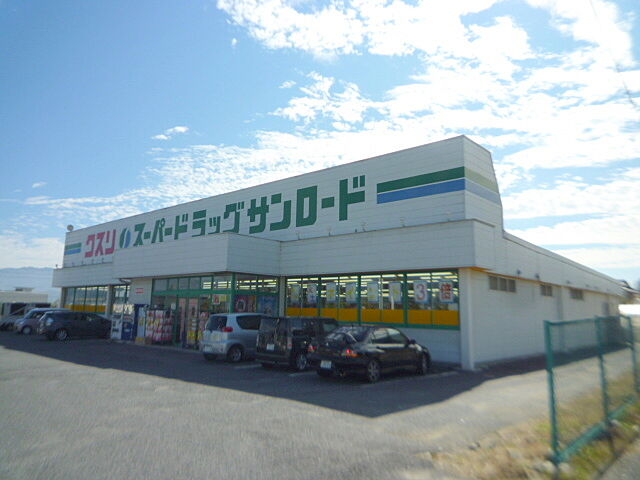 周辺