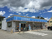 ローソン 飯田鼎一色店（1433m）