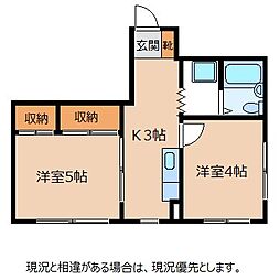 平栗ビル 2Kの間取図画像