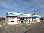 ローソン 飯田駄科店（688m）