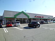Aコープ いいだ店（1303m）