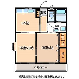 エステートマンション東栄町 2Kの間取図画像