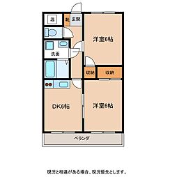 ジョイハウスノムラ 2DKの間取図画像