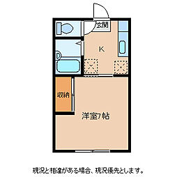てぃんかあーべる 1Kの間取図画像