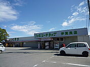 ファミリードラッグ 伊賀良店（1026m）