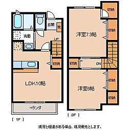 メゾンドプチモア 2LDKの間取図画像