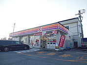 サークルK 飯田名古熊店（565m）