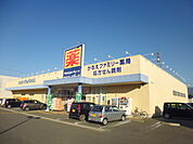 ファミリードラッグかなえ店（1499m）