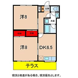グリーンハイツ高森 2DKの間取図画像
