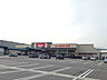 周辺：バロー 松尾店（1850m）