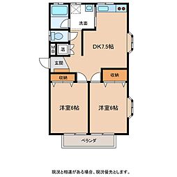 アンシャンテおみA～D 2DKの間取図画像