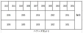 ハイツ中野296  ｜ 長野県中野市大字中野296（賃貸マンション1K・3階・21.73㎡） その18