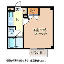 ハイツ中野296  ｜ 長野県中野市大字中野296（賃貸マンション1K・3階・22.30㎡） その2