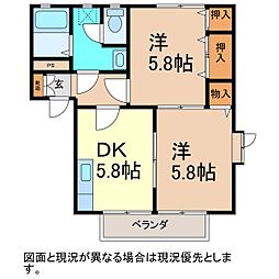 ヴィンティジ八幡B棟 2階2DKの間取り