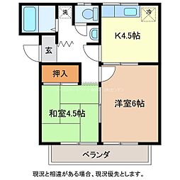 メゾンド湯河原 2Kの間取図画像